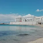 Дом отдыха Dimora Tipica Del 600 - Centro Storico